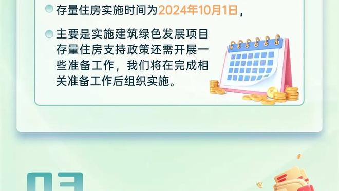 开云平台官网登录入口